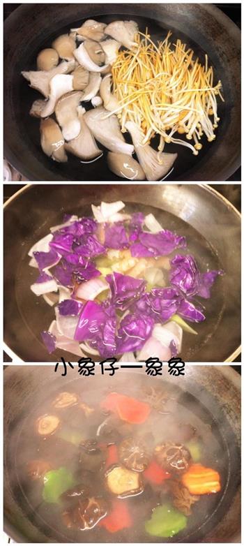 榨菜虾丸麻辣香锅的做法图解9