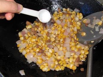 炒玉米四丁的做法步骤11