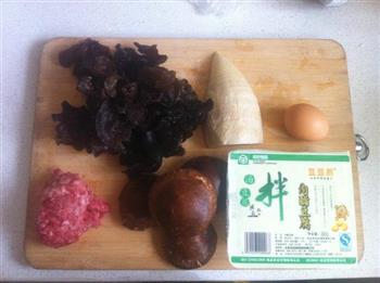 香菇肉末豆腐羹的做法步骤1