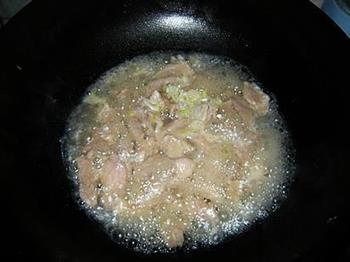 水煮肉片的做法步骤11