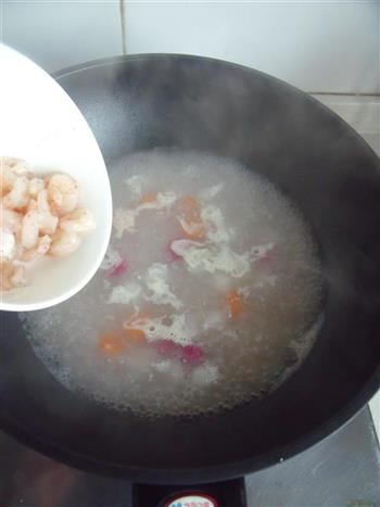 鲜虾五彩萝卜汤的做法步骤5