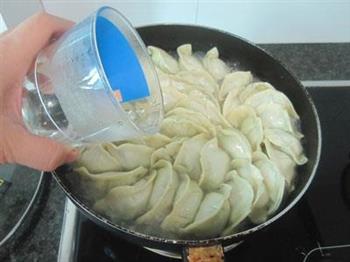 韭苔饺子的做法步骤10