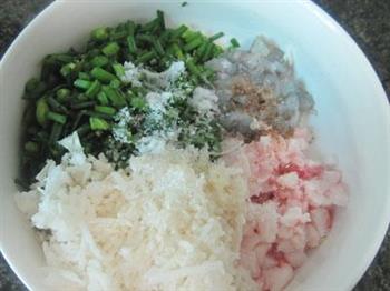 韭苔饺子的做法步骤4