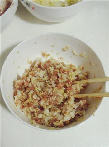 白菜猪肉锅贴的做法步骤8