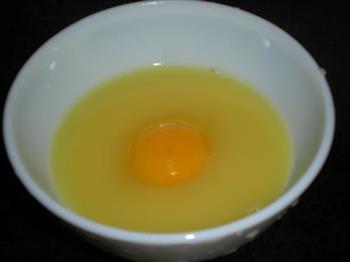 姜汁鲜奶炖蛋的做法步骤6