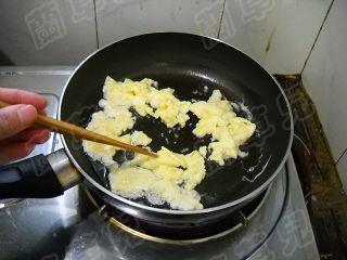 咖喱芹菜鸡蛋饼的做法步骤4