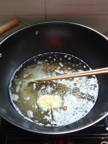 橙汁菊花豆腐的做法步骤5