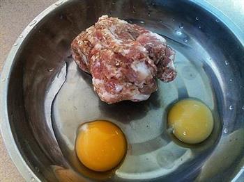 肉末鸡蛋羹的做法步骤2