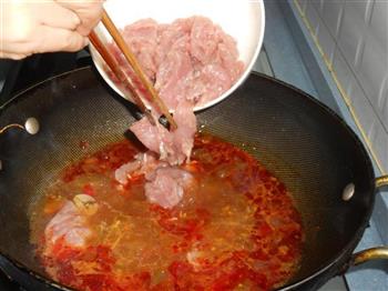 麻辣水煮肉片的做法步骤11