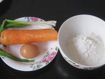 葱香胡萝卜蛋饼的做法步骤1