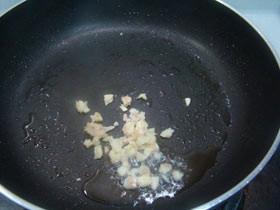 蟹味菇黄金豆腐的做法步骤5