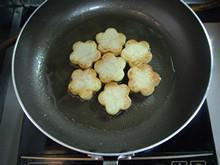 干煎香辣土豆盒的做法步骤13