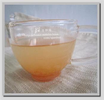 蜂蜜红柚茶的做法图解10
