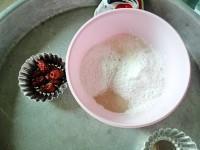 红枣糯米发糕的做法步骤1