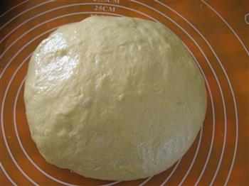 香芋蛋黄干果面包的做法步骤6