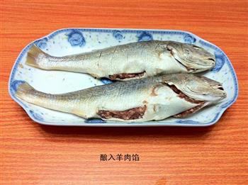酿焖黄花鱼的做法图解3