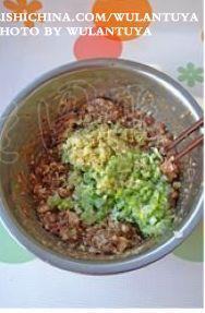 酸菜水饺的做法步骤8