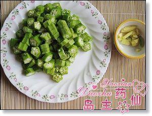 秋葵豆腐大酱汤的做法步骤1