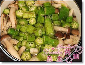 秋葵豆腐大酱汤的做法步骤3
