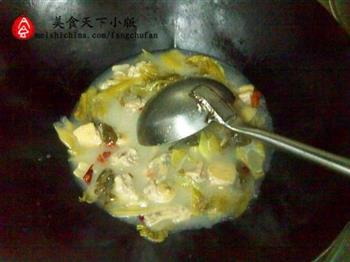 酸菜豆腐鸡的做法步骤9