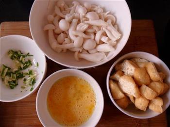白玉菌菇豆果汤的做法图解2