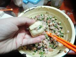 酿豆腐的做法步骤6