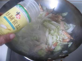 拉皮虾干白菜汤的做法图解5