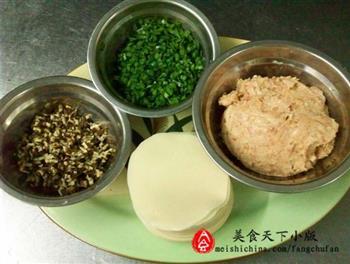香菇蒸饺的做法步骤1