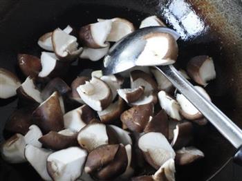 蚝油香菇青菜的做法步骤3