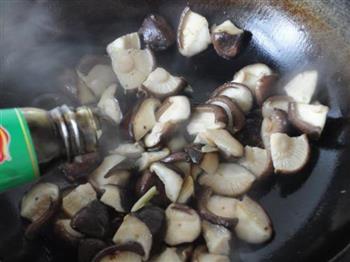 蚝油香菇青菜的做法步骤4