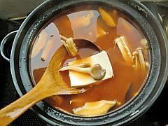韩式蘑菇辣汤的做法图解16
