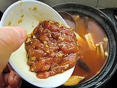 韩式蘑菇辣汤的做法步骤17