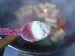 红烧千叶豆腐的做法步骤9