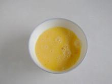 椒盐葱香蛋卷的做法步骤2