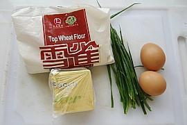 葱香咸味蛋卷的做法步骤1
