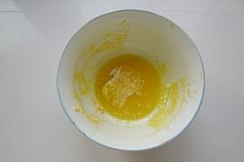 葱香咸味蛋卷的做法步骤2