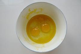 葱香咸味蛋卷的做法步骤3