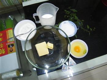 原味乳酪蛋挞的做法步骤1