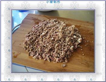 香菇酱肉包的做法步骤2