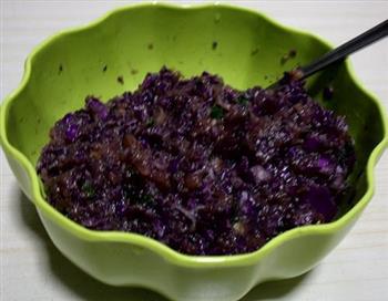 紫甘蓝菜肉水饺的做法图解4
