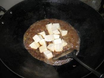 家常肉末烧豆腐的做法图解8