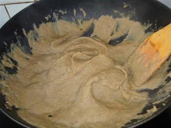 自制绿豆沙的做法步骤8