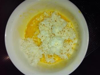 杏鲍菇蛋炒饭的做法图解3