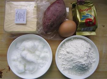 紫薯土司的做法步骤1