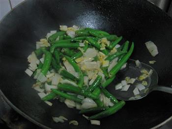 腌菜尖椒的做法步骤5