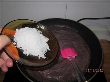 红豆沙的做法步骤7