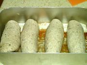 全麦面包的做法步骤6