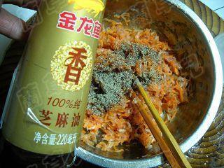 金银丝牛肉蒸饺的做法步骤9