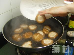 豆腐酿香菇的做法图解4
