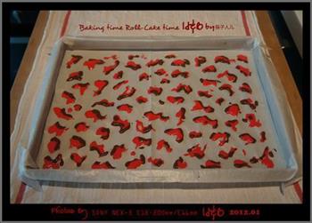 粉红豹纹蛋糕卷的做法图解37